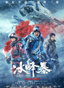 色噜噜狠狠色综合网